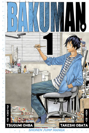Bakuman volume 1 cover