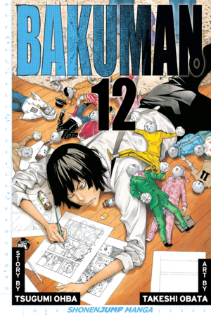 Bakuman volume 12 cover