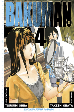 Bakuman volume 4 cover