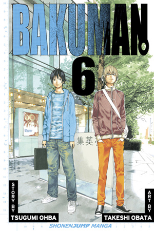 Bakuman volume 6 cover
