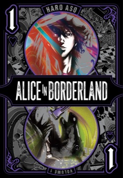 Alice in Borderland volume 1 cover