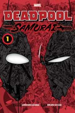 Deadpool: Samurai volume 1 cover