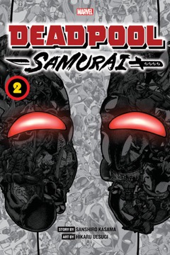 Deadpool: Samurai volume 2 cover