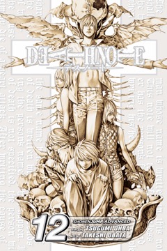 Death Note volume 12 cover