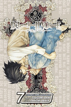 Death Note volume 7 cover