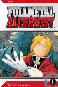 Fullmetal Alchemist volume 1 cover