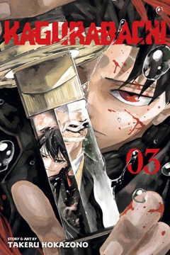 Kagurabachi volume 3 cover
