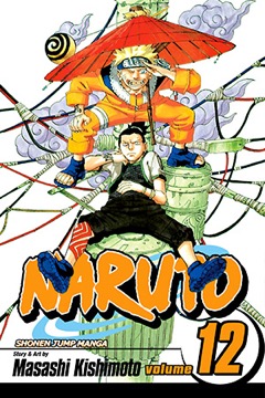 Naruto volume 12 cover