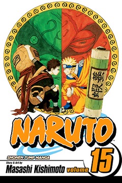 Naruto volume 15 cover