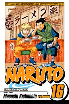 Naruto volume 16 cover