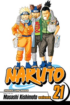 Naruto volume 21 cover