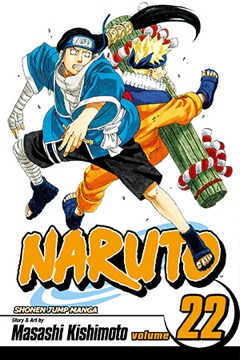 Naruto volume 22 cover