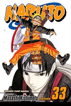 Naruto volume 33 cover