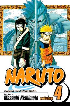 Naruto volume 4 cover