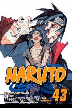 Naruto volume 43 cover
