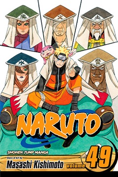 Naruto volume 49 cover