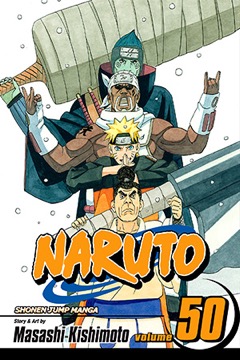 Naruto volume 50 cover