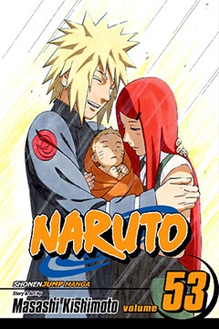 Naruto volume 53 cover