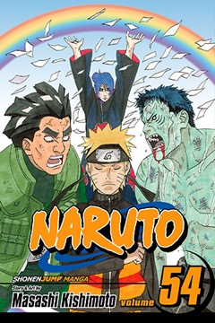 Naruto volume 54 cover