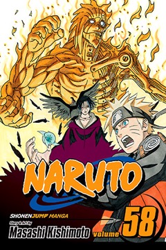 Naruto volume 58 cover