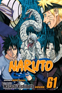 Naruto volume 61 cover