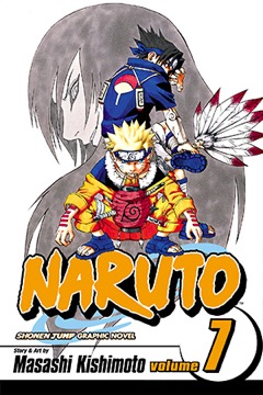 Naruto volume 7 cover