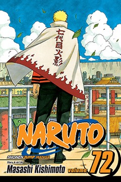Naruto volume 72 cover