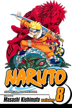 Naruto volume 8 cover